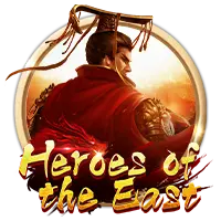 Heroes of the East